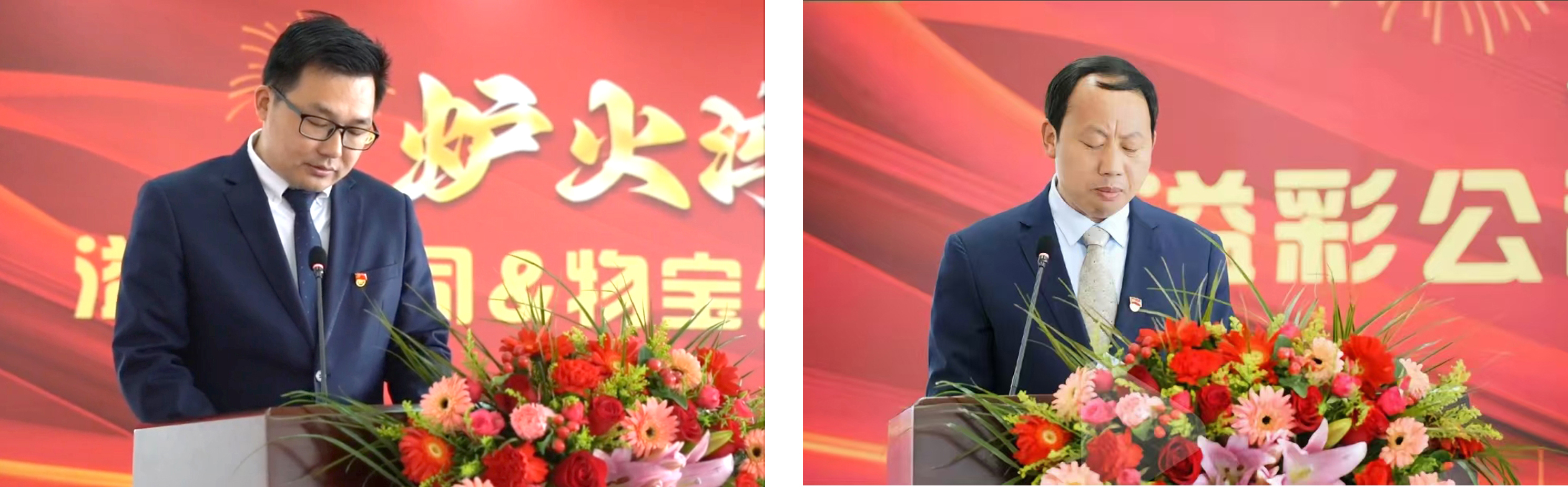 二合一.jpg
