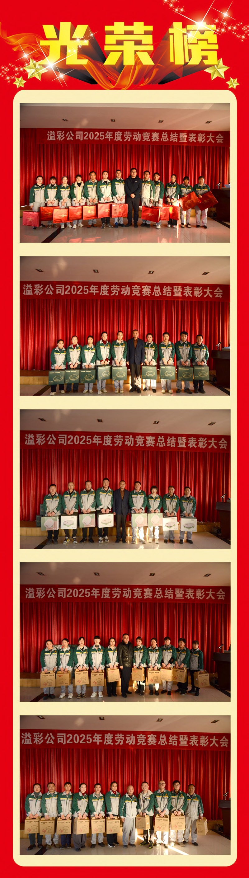 1765874654735533.jpg 48_素材中国sccnn.jpg